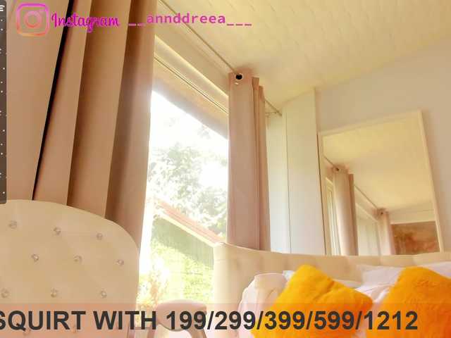 Скриншоты трансляции PerfectT33n