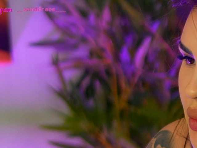 Скриншоты трансляции PerfectT33n