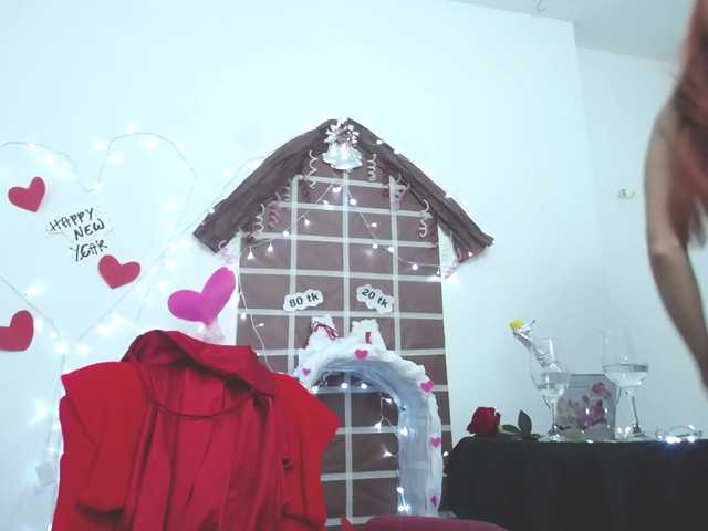 Скриншоты трансляции PerlaPalacios