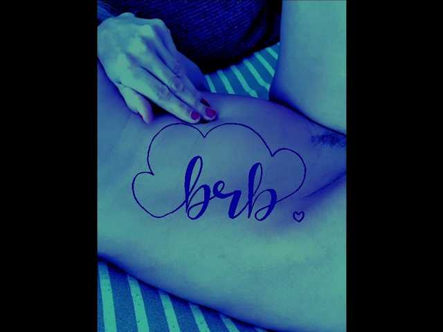 Скриншоты трансляции PerleDuSud