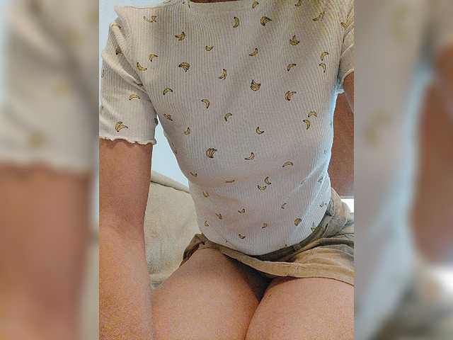 Скриншоты трансляции Perssia