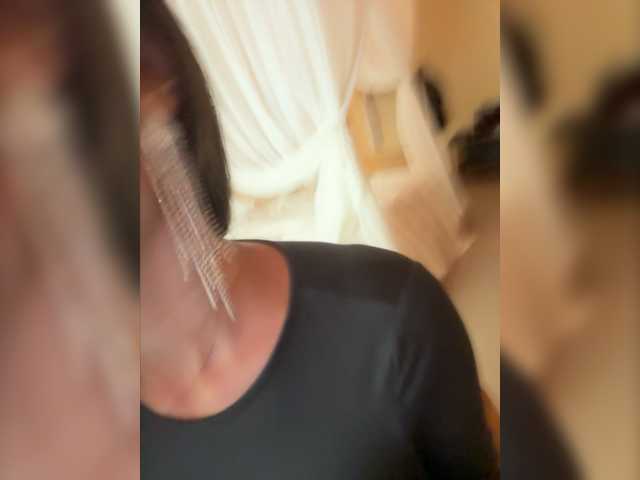 Скриншоты трансляции meforryou
