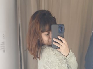 Эротический видеочат Pespsi