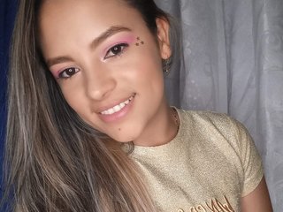 Эротический видеочат miahosk