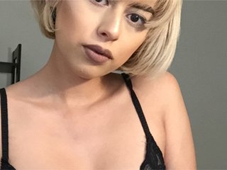 Скриншоты трансляции petitebeanbby