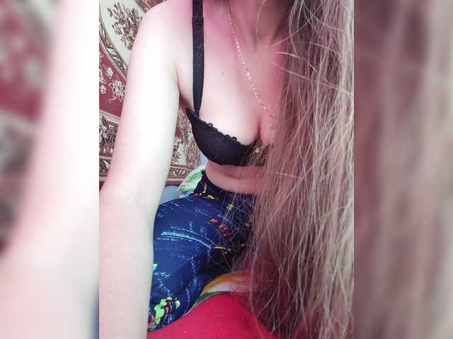 Скриншоты трансляции KOTENOCHEK27