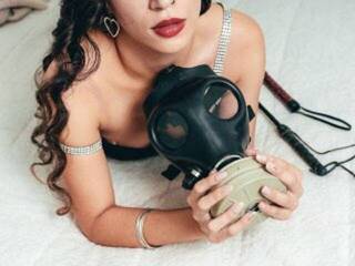 Эротический видеочат phandora