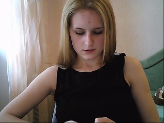 Собираю на Ловенс (5000 токенов) : сиси 15 токенов.пися 25 токенов.все ваши пожелания в группе и привате.камера 17