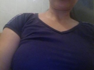 hello guys I can only show by tips, neighbors can see me;) show oil in tits 69.