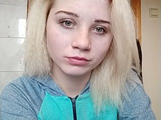 Привет! Могу показать ;) грудь 15 токенов, попа 25 токенов, посидеть голенькой пару минут 70 токенов(покрутится, попа-грудь будет) минет на вебку 300 токенов, при обсуждении привата найдем чем заняться еще ;)