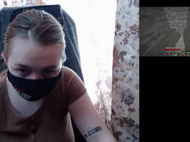 Скриншоты трансляции PiE9