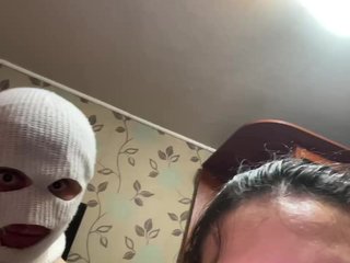 Эротический видеочат pietstop