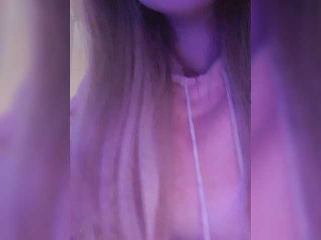 Скриншоты трансляции Oh_Pelageya