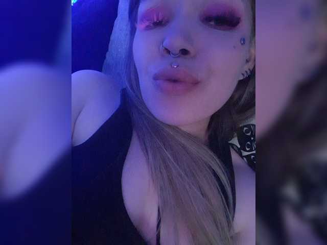 Скриншоты трансляции Oh_Pelageya