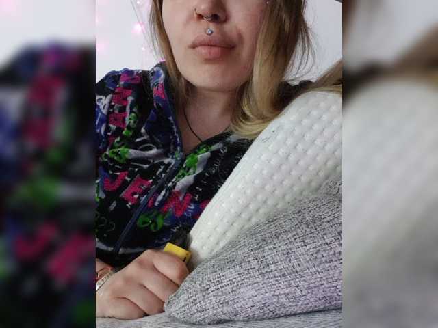 Скриншоты трансляции Oh_Pelageya