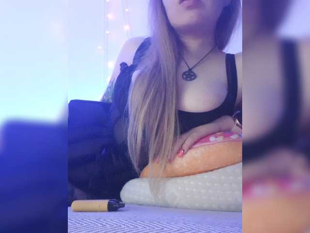 Скриншоты трансляции Oh_Pelageya