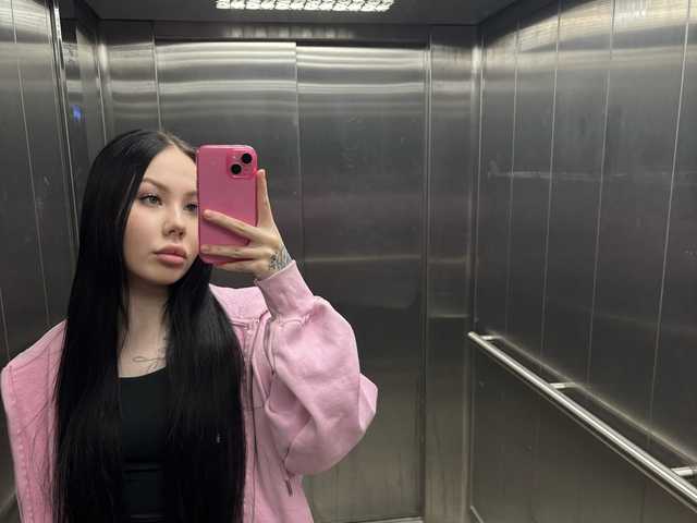 Фотография профиля Pink-Kitty20
