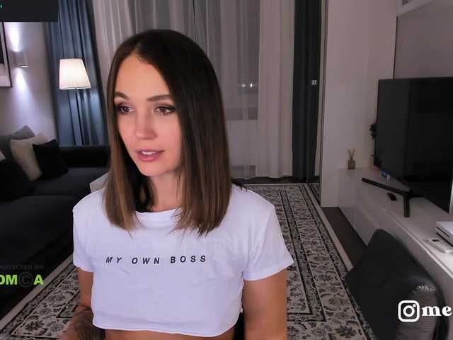 Скриншоты трансляции pippalee