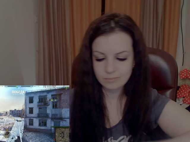 Скриншоты трансляции samiyklass