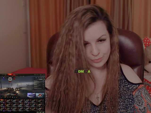 Скриншоты трансляции samiyklass