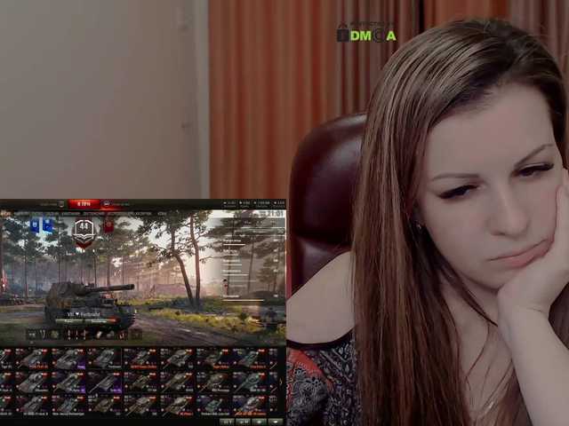 Скриншоты трансляции samiyklass