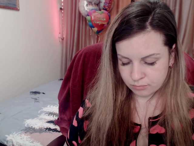 Скриншоты трансляции samiyklass