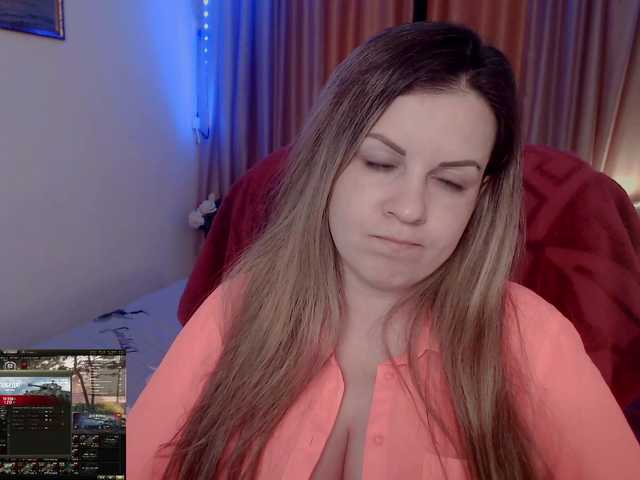 Скриншоты трансляции samiyklass