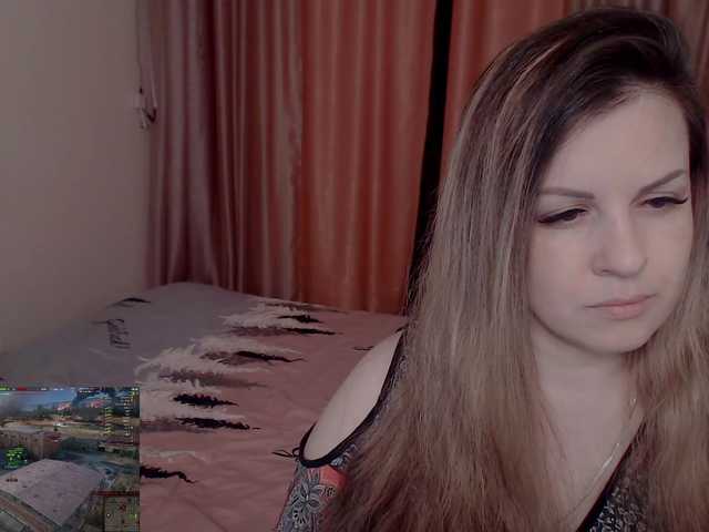 Скриншоты трансляции samiyklass