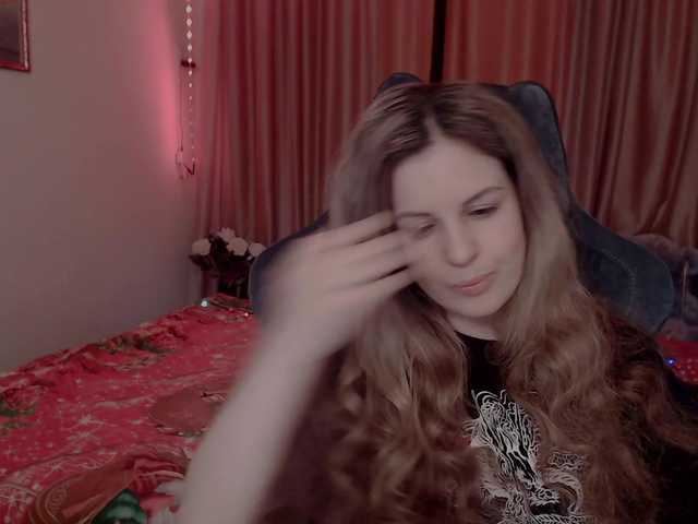 Скриншоты трансляции samiyklass