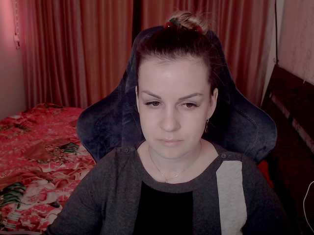 Скриншоты трансляции samiyklass