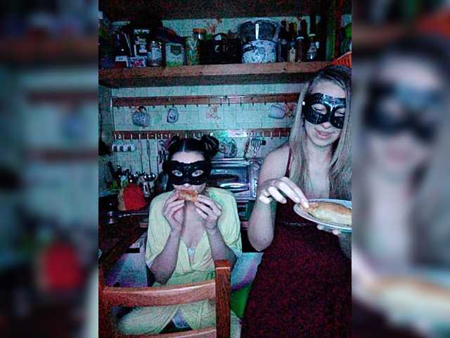 Скриншоты трансляции Po-prikolu