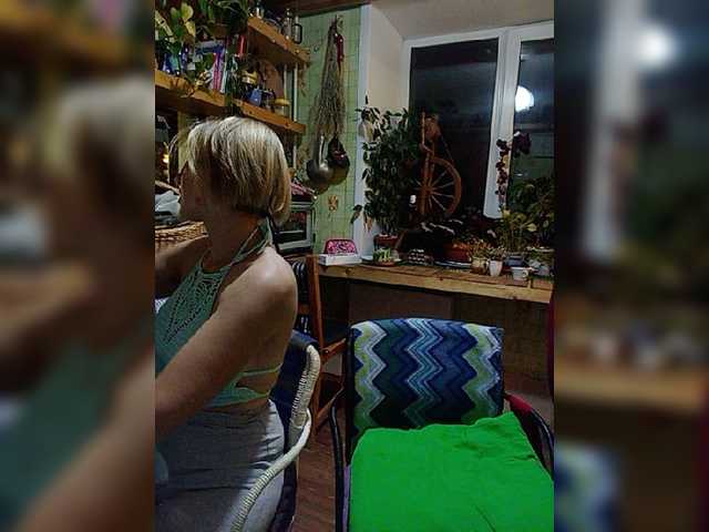 Скриншоты трансляции Po-prikolu