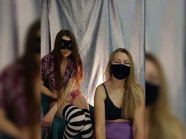 Скриншоты трансляции Po-prikolu