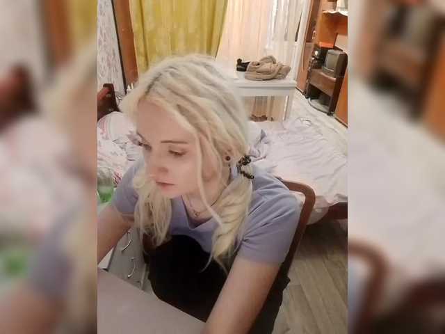 Скриншоты трансляции alinaking69