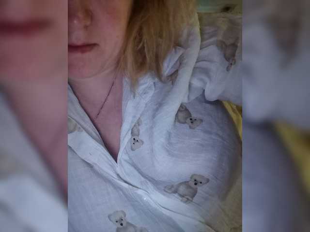 Скриншоты трансляции Polina7a