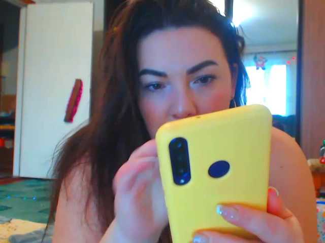 Скриншоты трансляции Via__gra