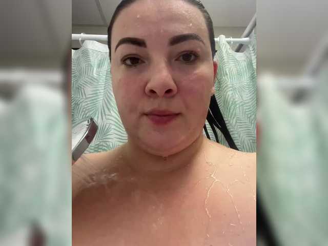 Скриншоты трансляции Via__gra