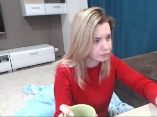 Скриншоты трансляции PolinaPrada