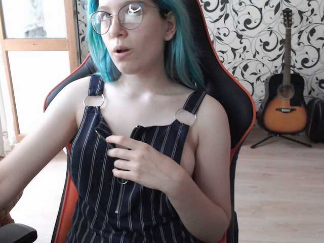 Скриншоты трансляции Pompy-bompy