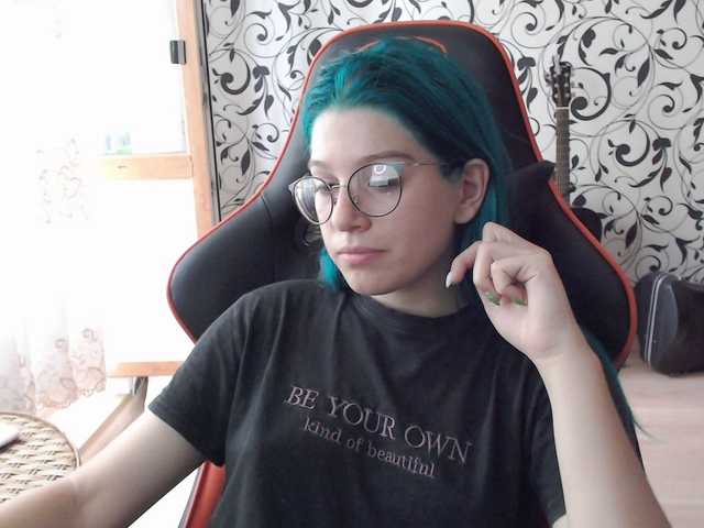 Скриншоты трансляции Pompy-bompy