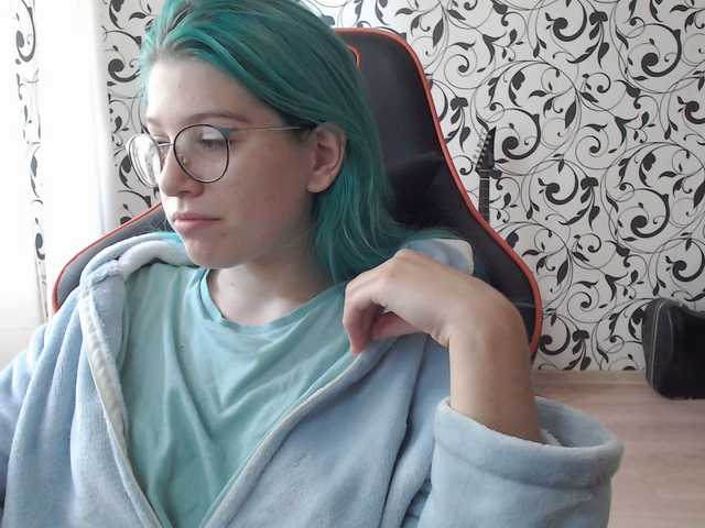 Скриншоты трансляции Pompy-bompy