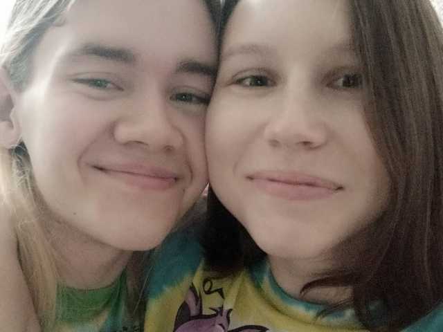 Фотография профиля AlwaysRainbow