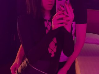 Эротический видеочат popkiss