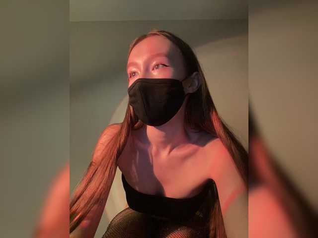 ♥️Привет, я Ева♥️Lovense от 2 ток♥️Рандом-33 ток♥️Любимая вибрация-51,111, 222ток♥️ Все самое горячее в привате♥️Перед Приватом 101ток в общий чат ♥️ @remain ♥️