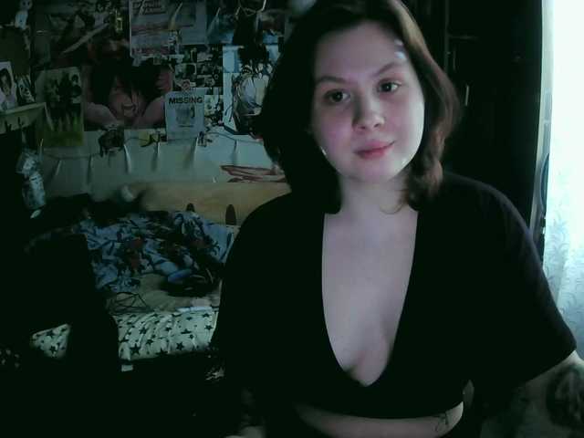 Скриншоты трансляции PorrrnoPonib