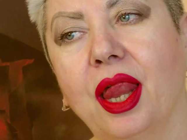 Скриншоты трансляции PoshLadyx