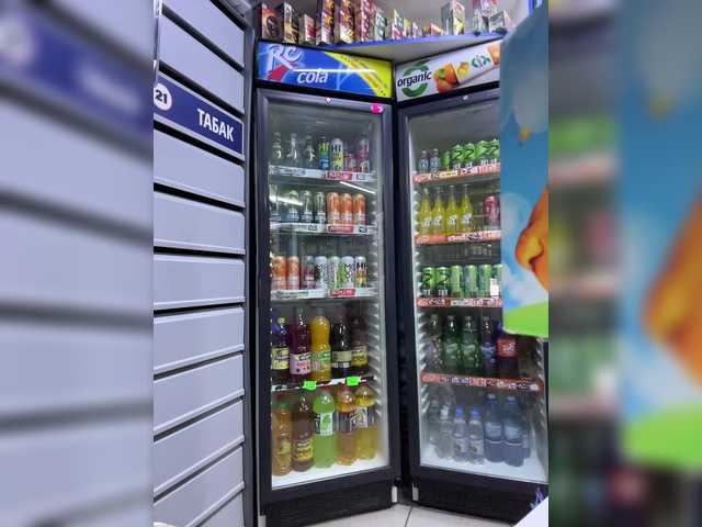 Скриншоты трансляции praesertim