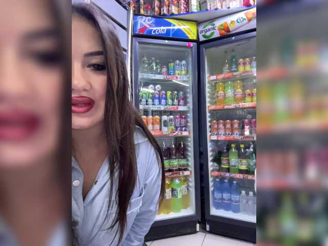 Скриншоты трансляции praesertim