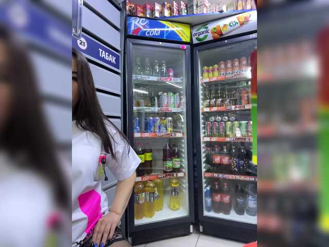 Скриншоты трансляции praesertim