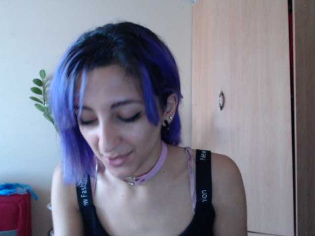 Скриншоты трансляции PralleSSonne